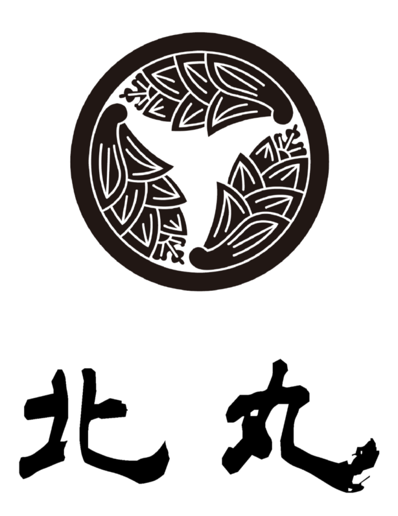完全個室居酒屋 北丸 新宿南口店