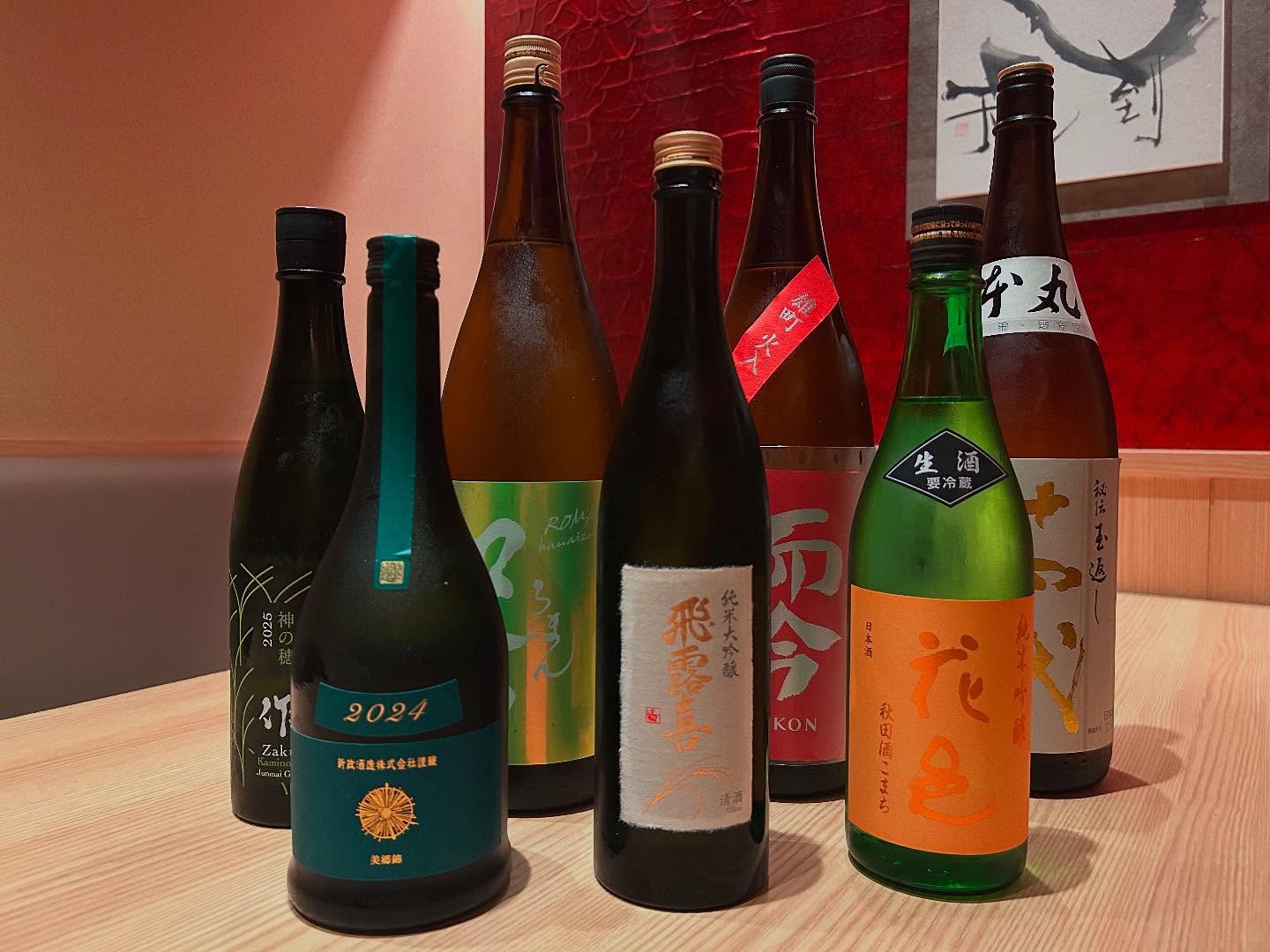 インスタグラム画像
