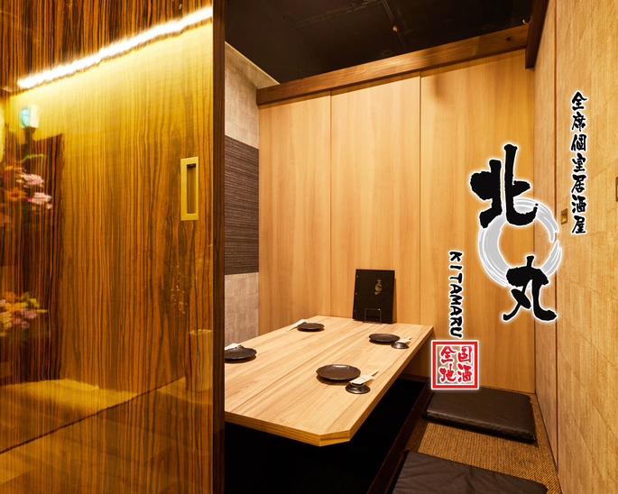 店頭イメージ