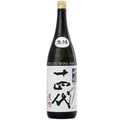 日本酒 十四代