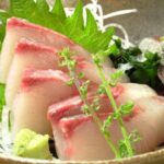 豊洲市場直送 カンパチ